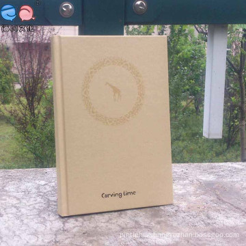 A5 Size Kraftpaper Hardcover Notebook (NP(A5)-Y-96P-08)